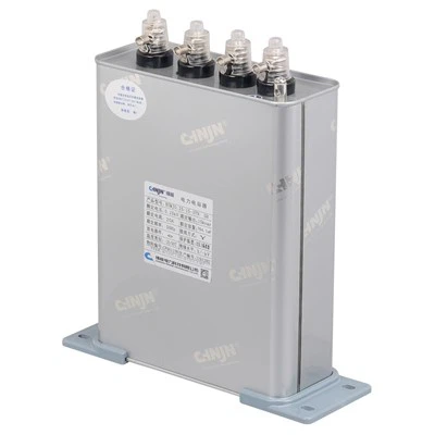 Самовъзстановяващ се кондензатор с ниско напрежение-