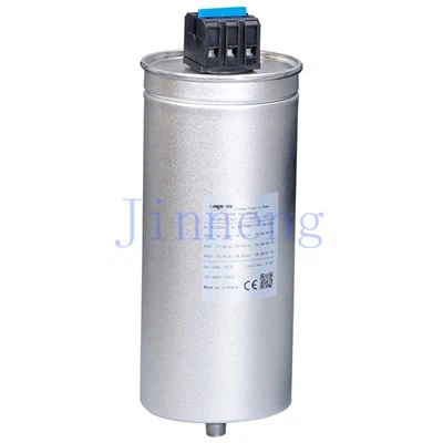 Кондензатор за ниско напрежение