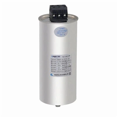 Три често използвани метода за компенсация на реактивната мощност